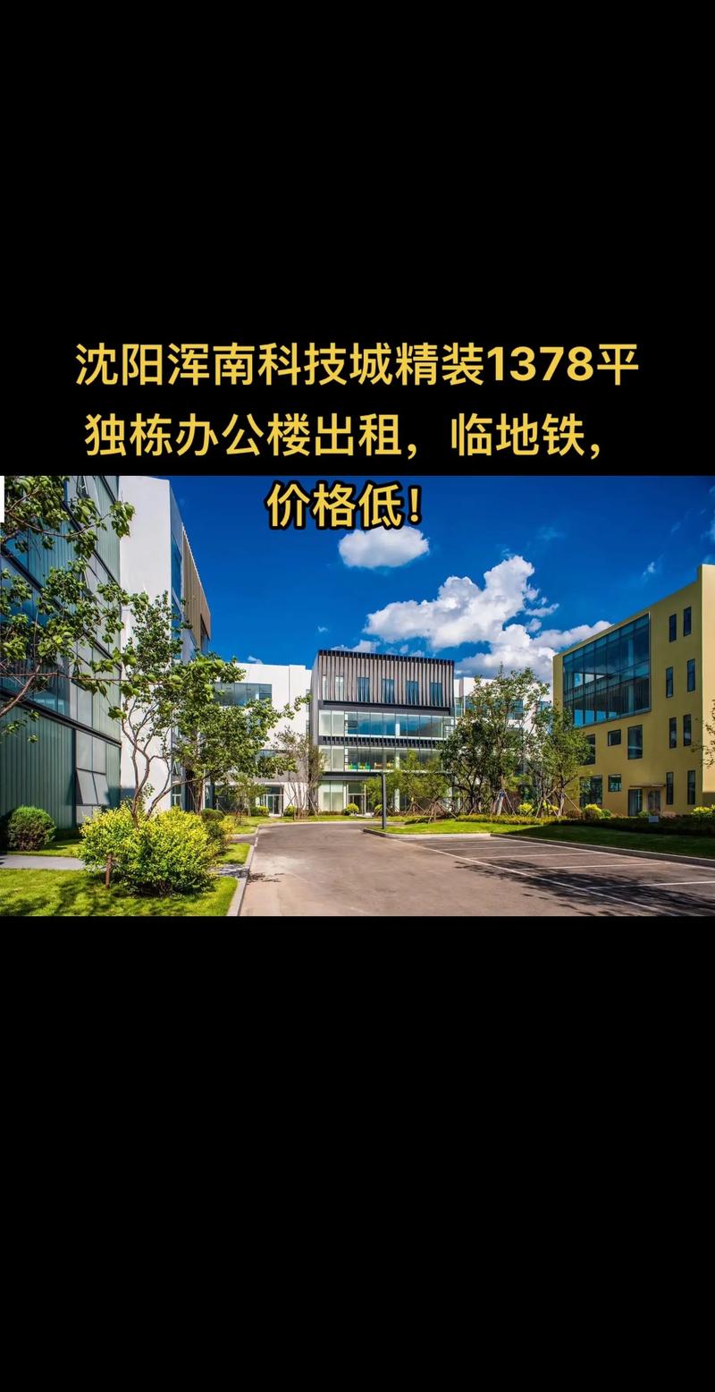 企业软件定制：智能转型的催化剂